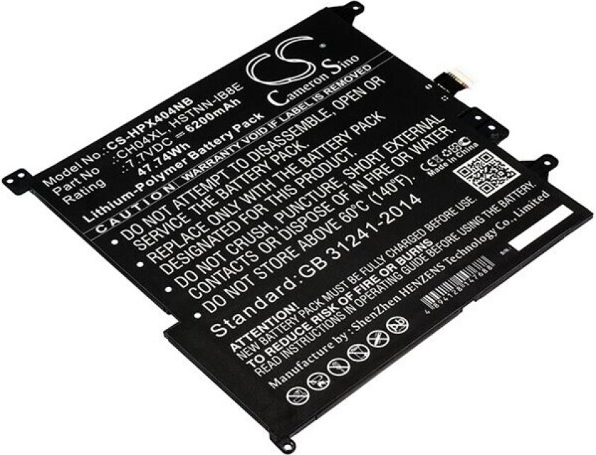 Batteri til bærbar PC for HP Chromebook X2, Chromebook X2 12-F000NA og andre
