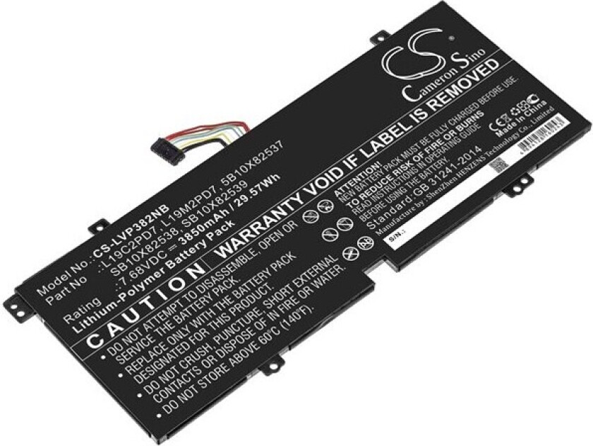 Batteri til bærbar PC for Lenovo IdeaPad 3 10IGL5 (82AT) og andre.
