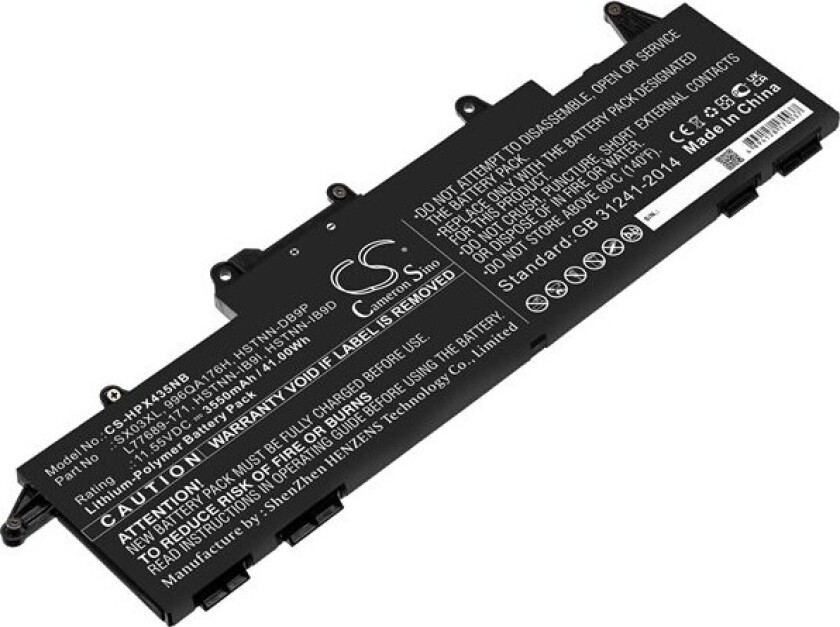 Batteri til bærbar PC for HP ProBook x360 435 G7