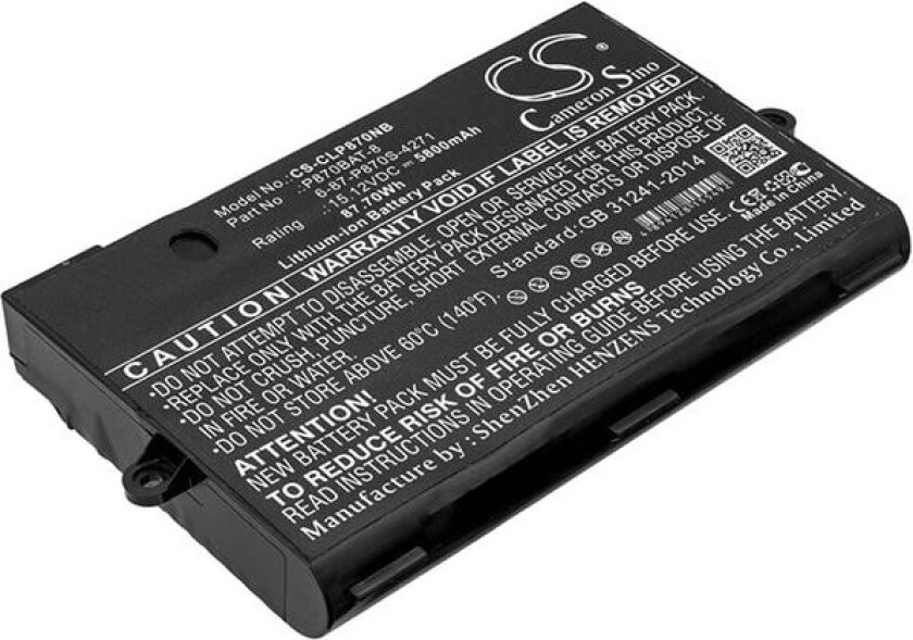 Batteri til bærbar PC for Schenker XMG U727, XMG U726