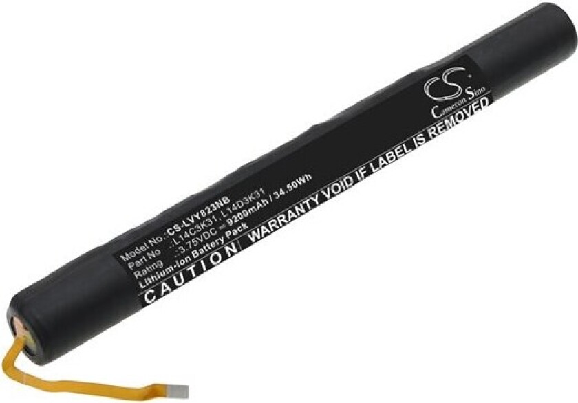 Batteri til bærbar PC for Lenovo Yoga Tablet 2-1051L, Yoga Tablet 2-1050L og andre.