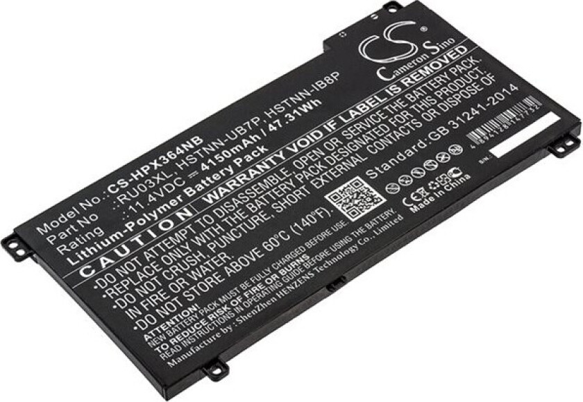 Batteri til bærbar PC for HP ProBook x360 440 G1 og andre