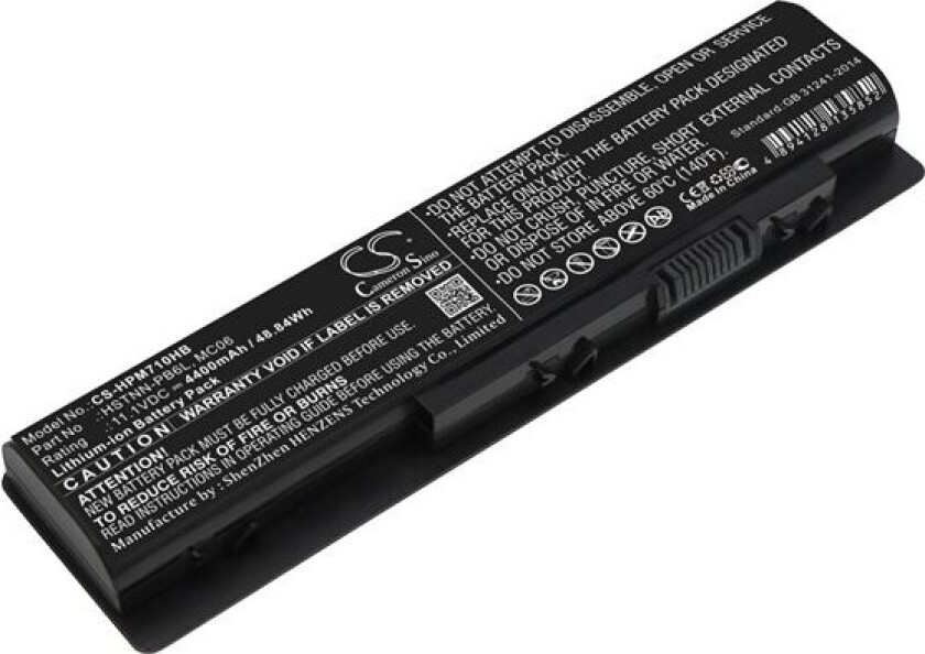 Batteri til bærbar PC for HP Envy M7-N000, Envy M7-N100, Envy M7-N011dx og andre