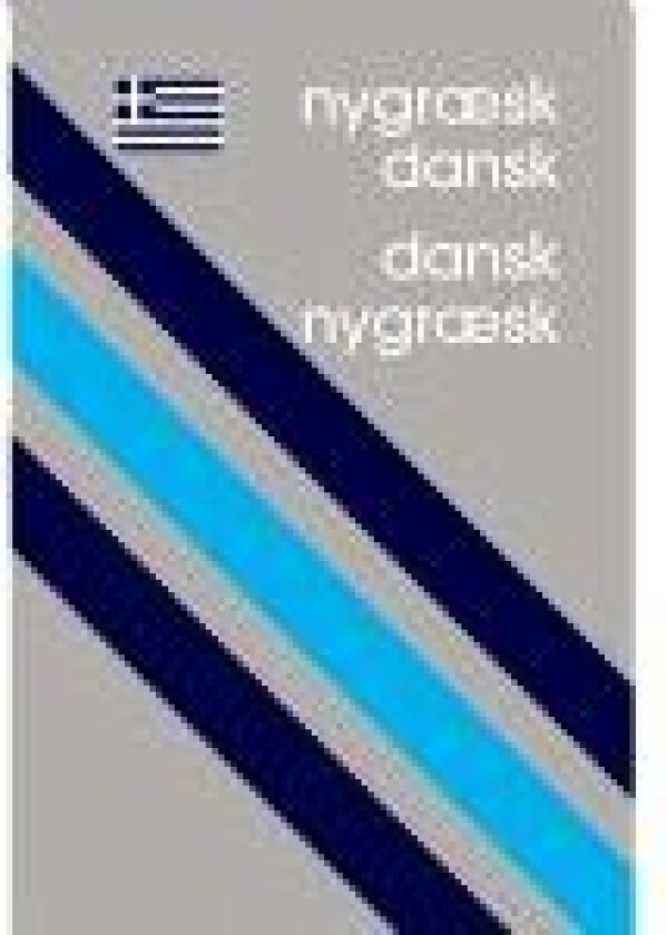 Nygræsk-Dansk/Dansk-Nygræsk   Jannis Tritsaris   Språk: Dansk