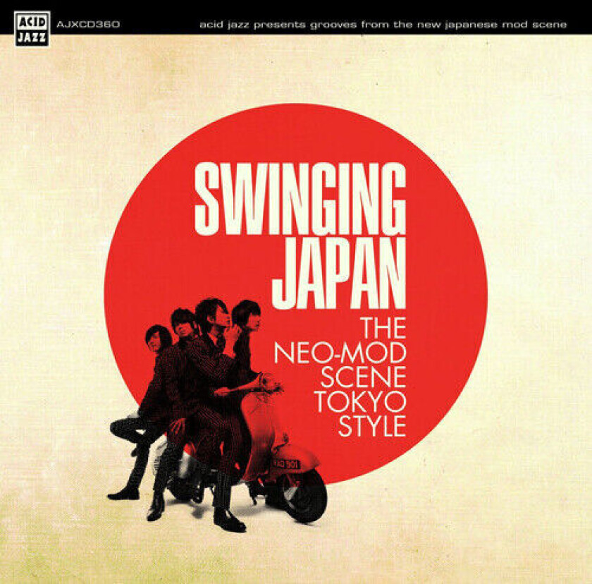 Various Artists : Swinging Japan CD (2015)