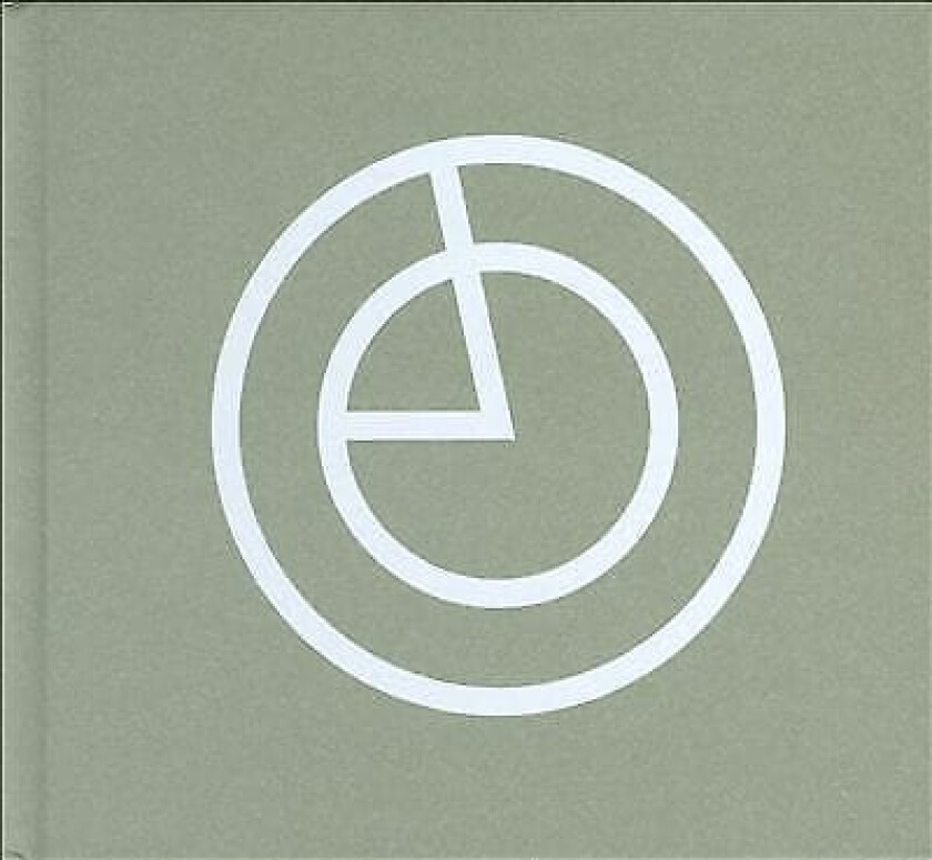 8:58 : 8:58 CD Deluxe Album 2 discs (2015)