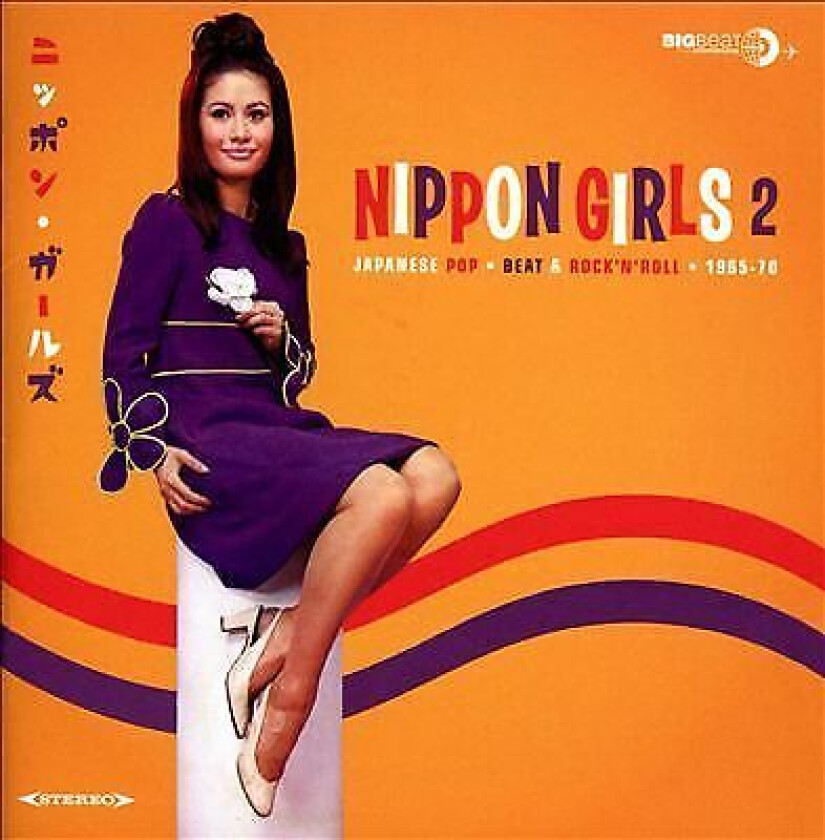 Various Artists : Nippon Girls 2: Japanese Pop, Beat & Rock’n’roll 1965-70 CD
