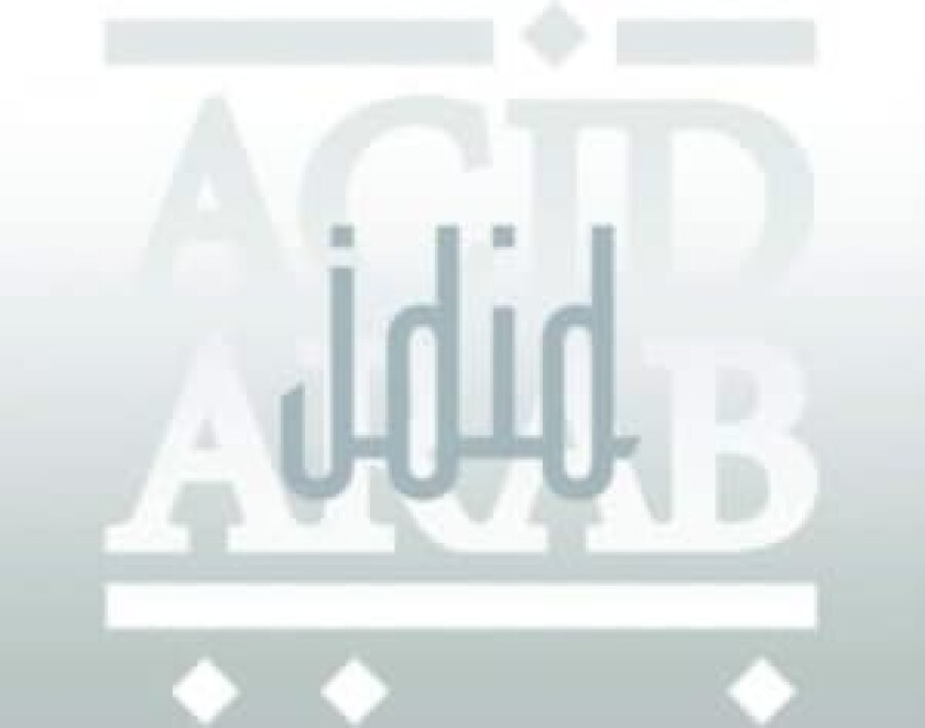 Acid Arab - Jdid