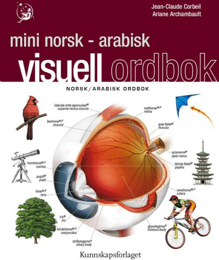 Mini visuell ordbok av Ariane Archambault, Jean-Claude Corbeil