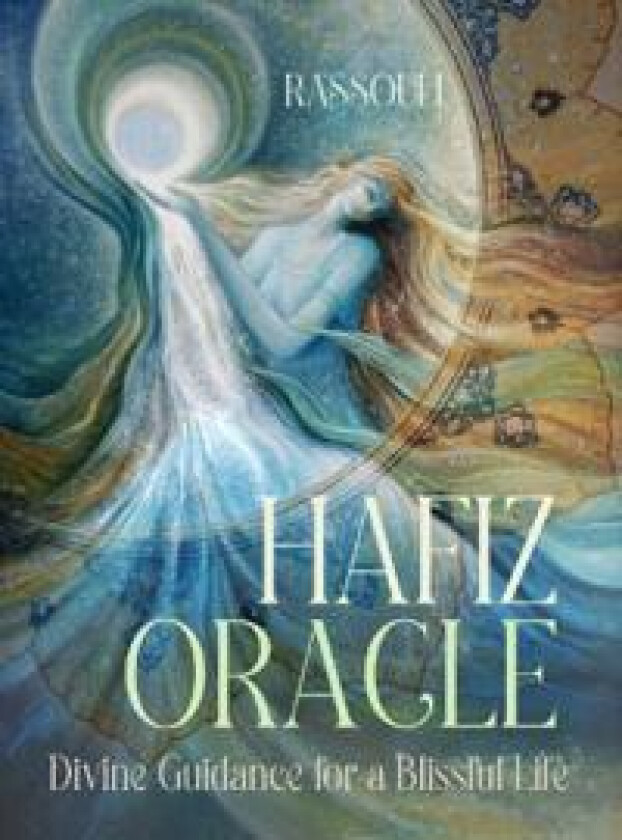 Hafiz Oracle