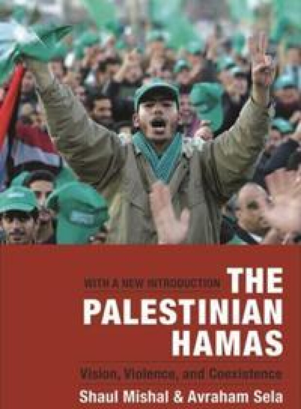 The Palestinian Hamas