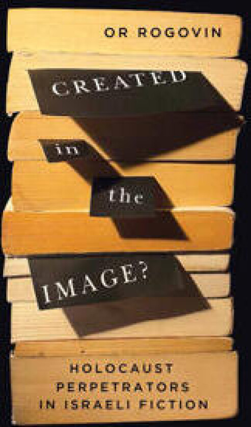 Created in the Image?