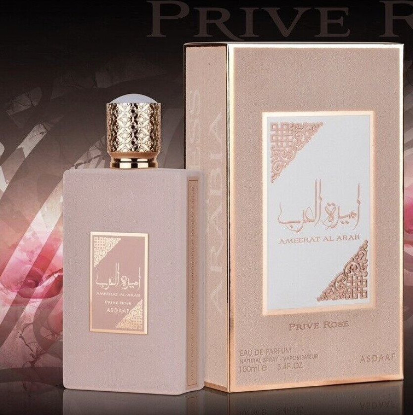Lattafa Ameerat Al Arab Prive Rose Eau De Parfum 100 ml (woman)