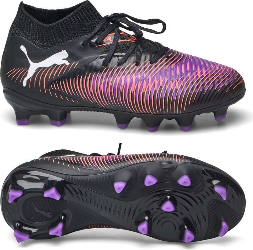 Future 8 Pro Fg/Ag Jr - Multi/patterned - 32