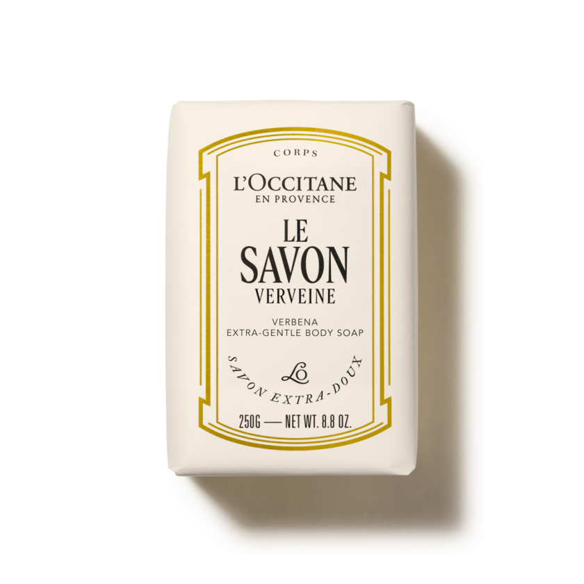 Shea Butter (karité) Verbena Body Soap