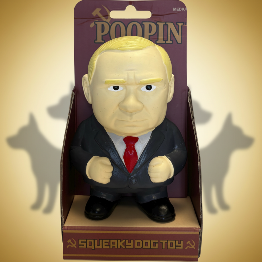 Poopin Medium Squeaky - Hundeleketøy fra DOGGI