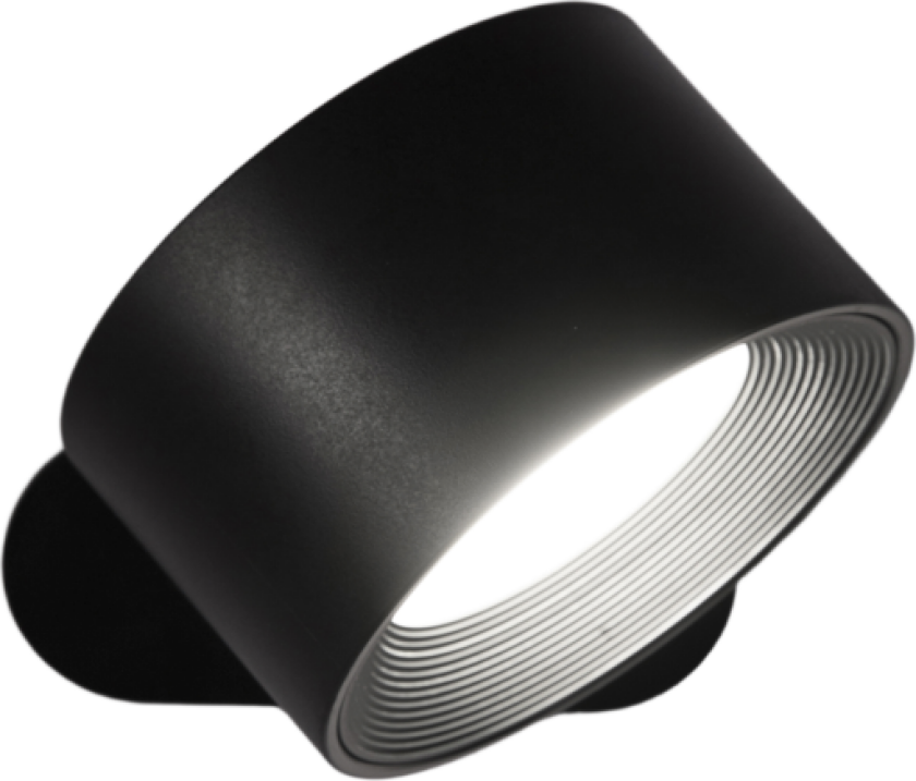 Spot On oppladdningsbar vegglampe, svart