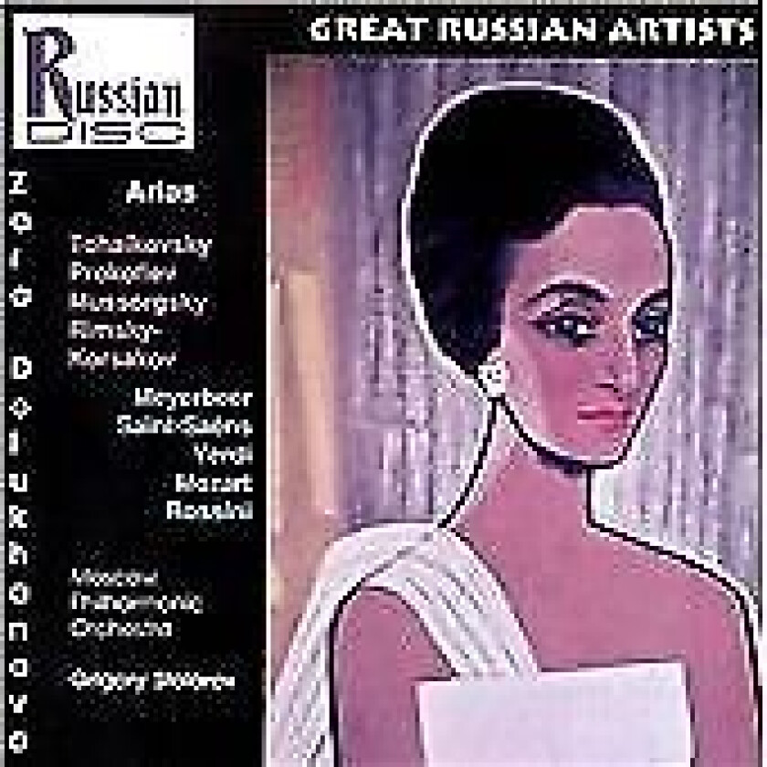 Tchaikovsky, Pyotr Ilyich : Zara Dolukhanova Recital CD