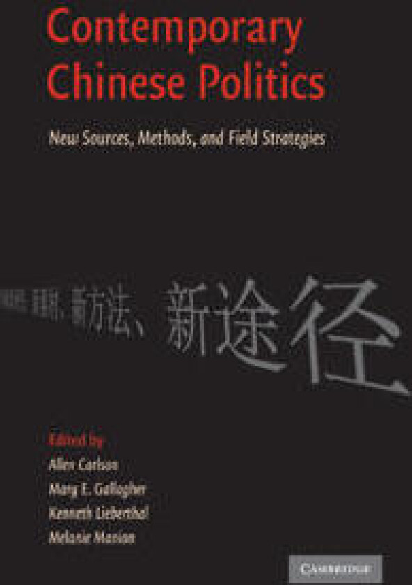 Contemporary Chinese Politics