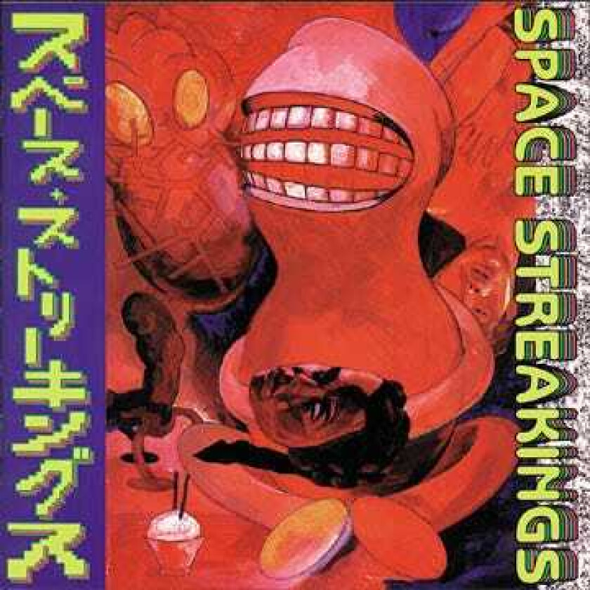 Space Streakings Taco Beya LP/Vinyl