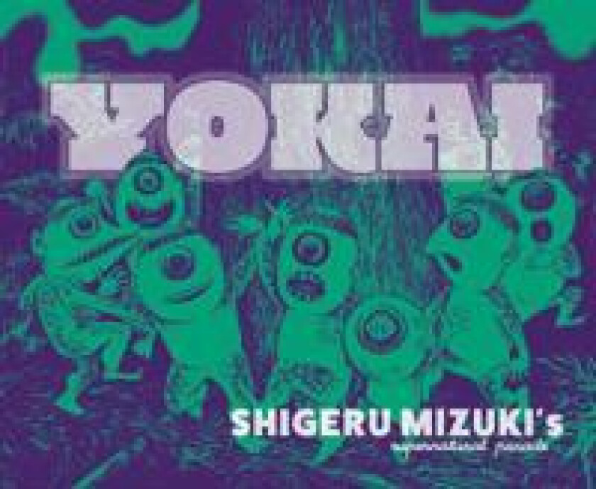 Yokai - Mizuki, Shigeru