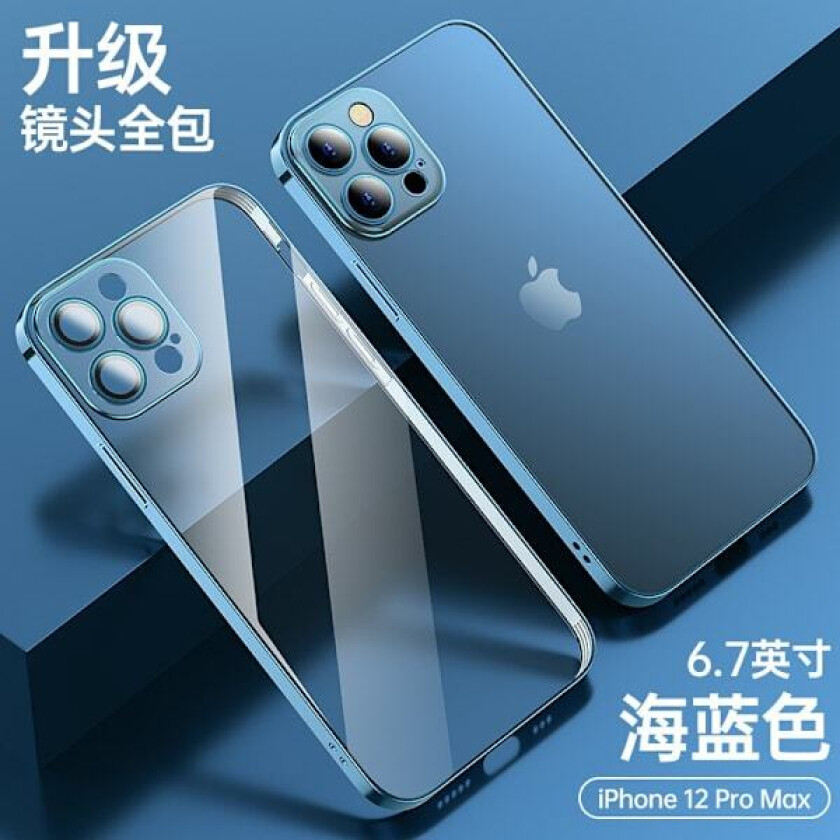 iPhone 17 Pro Max Mørkeblå Elektroplettert Gjennomsiktig Deksel Linse Skjermbeskytter for Støtsikkerhet