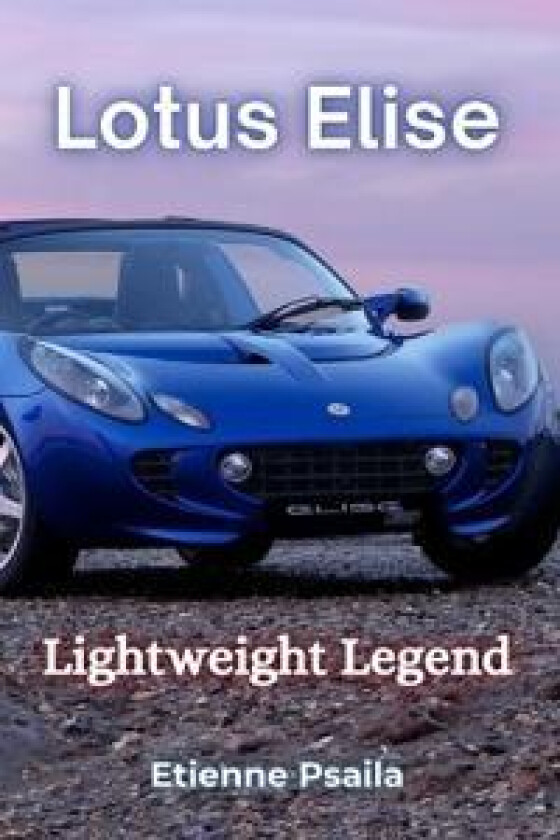Lotus Elise