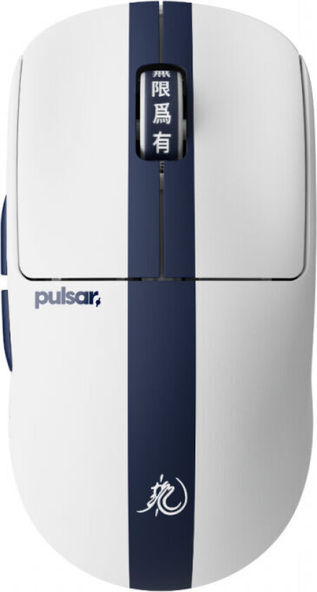 X2 Crazylight Medium Trådløs Gaming Mus - Bruce Lee 85th Edition