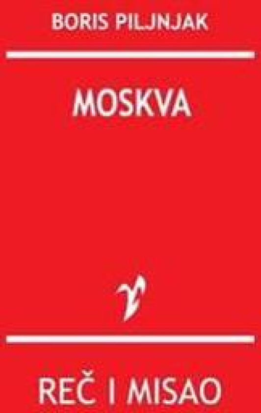 Moskva - Piljnjak, Boris