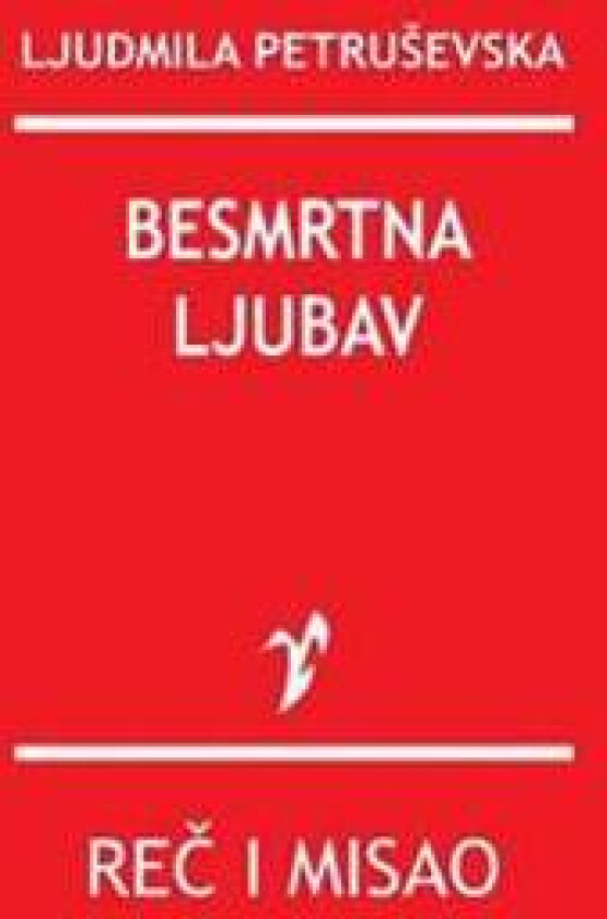 Besmrtna Ljubav