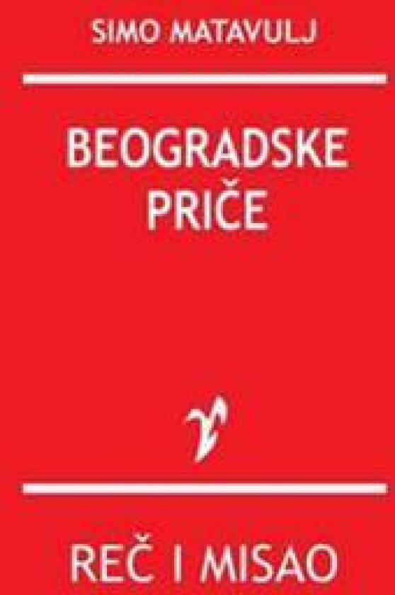 Beogradske Price