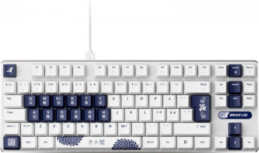 Pcmk 3 He 60 Magnetisk Tastatur Iso Nordic - Bruce Lee 85th Edition