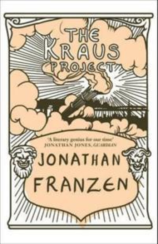 Kraus Project