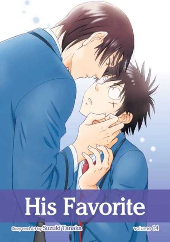 His Favorite, Vol. 14