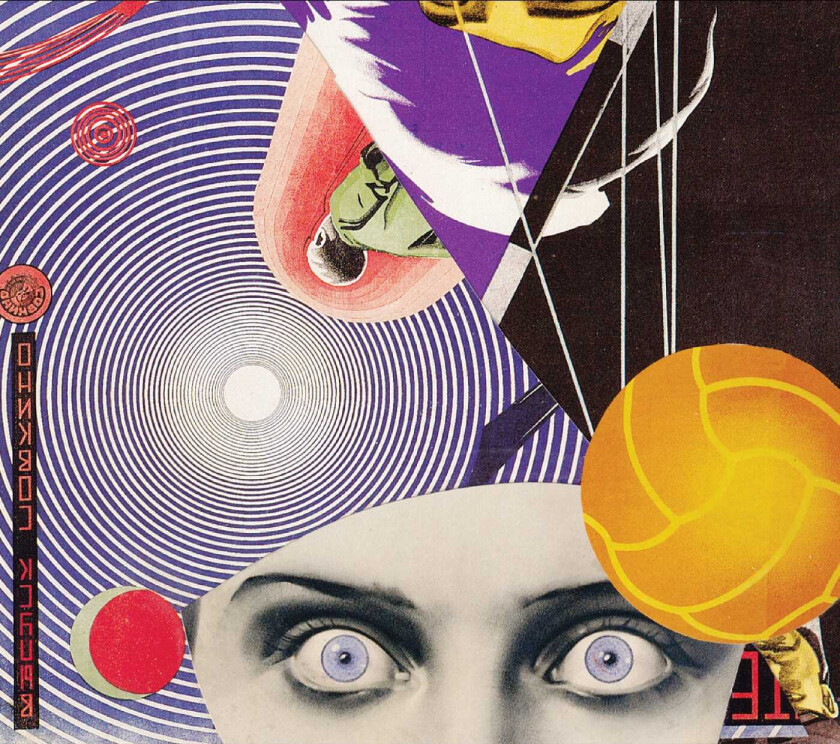 Jim Staley, Ikue Mori, John Zorn Alchemical Theatre CD