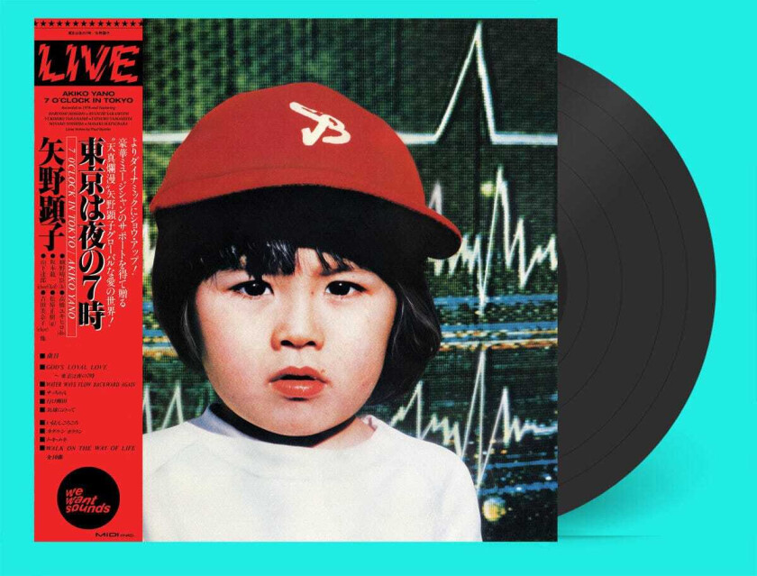 Akiko Yano 7 O'clock In Tokyo LP/Vinyl