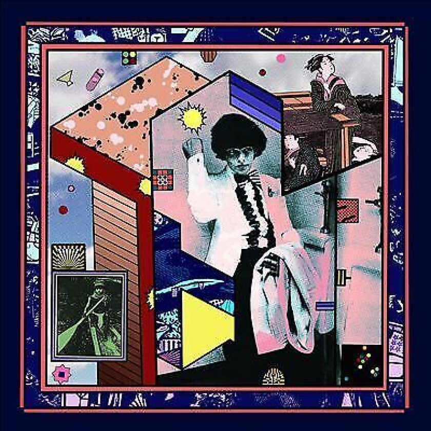 Wet Hair : The Floating World CD (2017)
