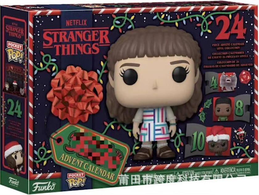Laveste pris noensinne! Stranger Things 24-dagers nedtellingskalender