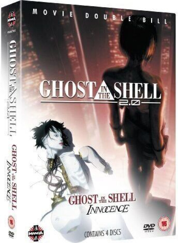 Bilde av Ghost In The Shell 2.0/Ghost In The Shell 2 - Innocence DVD (2009) Mamoru Oshii Region 2