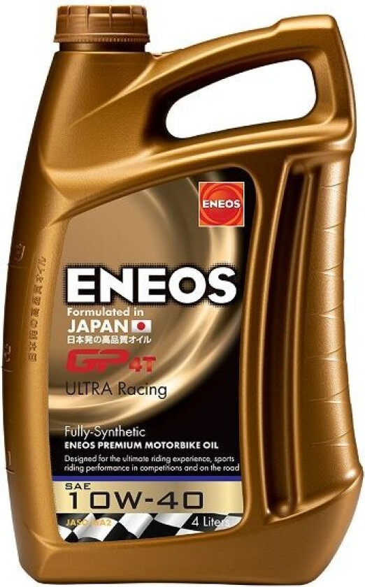 EU0147301N Motorolje