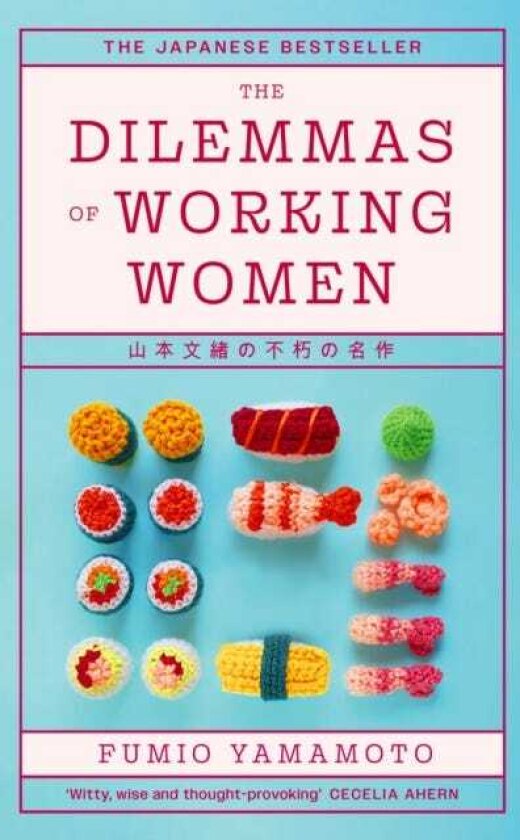 The Dilemmas of Working Women 'Will rattle your brain and heart' Dakota Johnson