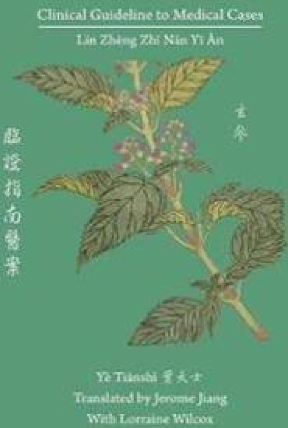 Clinical Guideline to Medical Cases