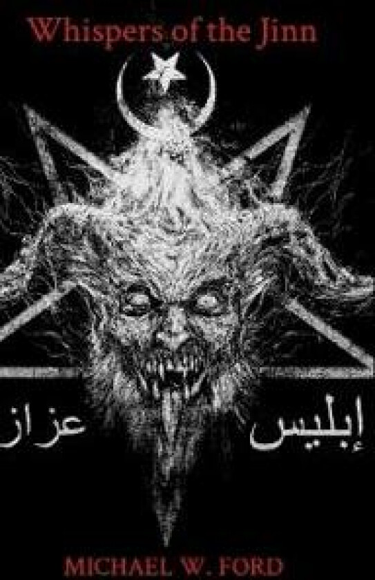 Whispers of the Jinn