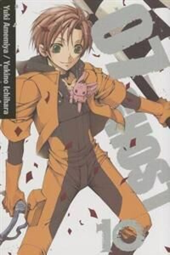 07-GHOST, Vol. 10