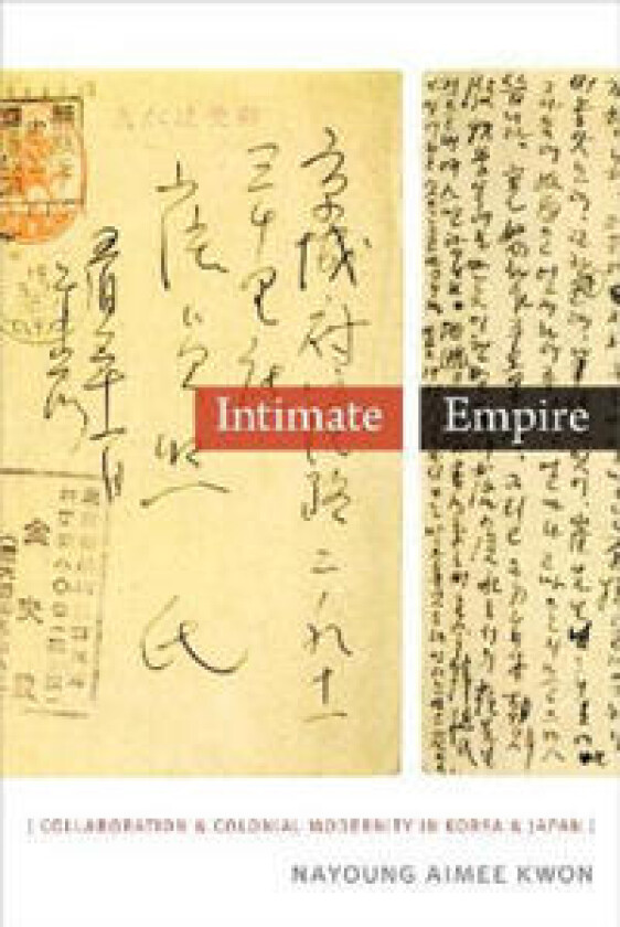 Intimate Empire