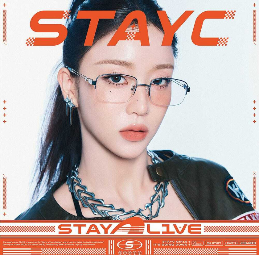 STAYC Stay Alive Solo Sumin CD