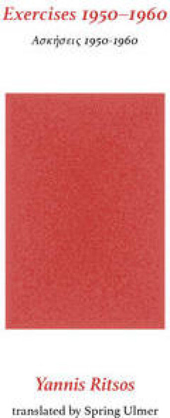 Exercises 1950–1960