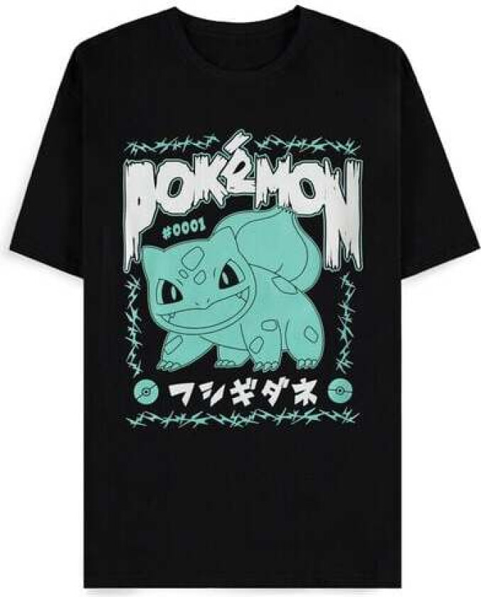 gaming T-skjorte - Bisasam Rock - S til XXL - Herrer - svart