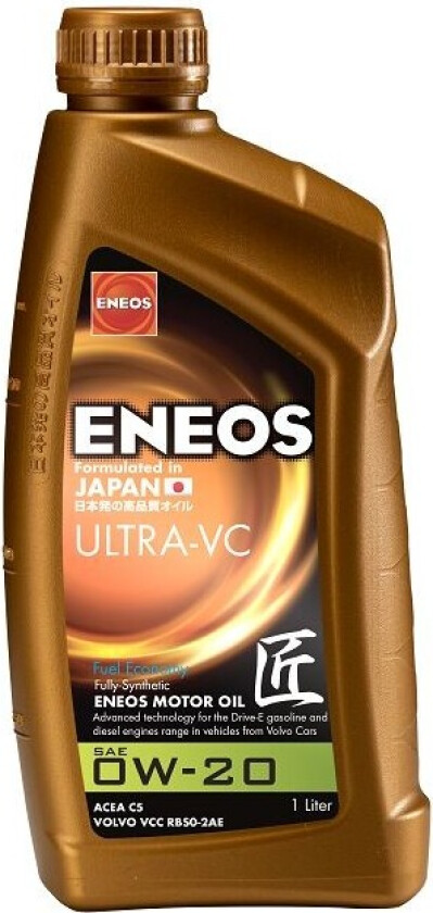 EU0210401N Motorolje