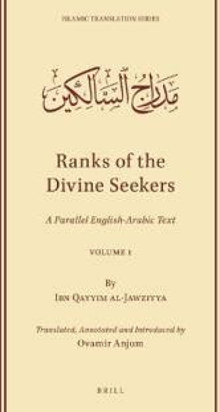 Ranks of the Divine Seekers